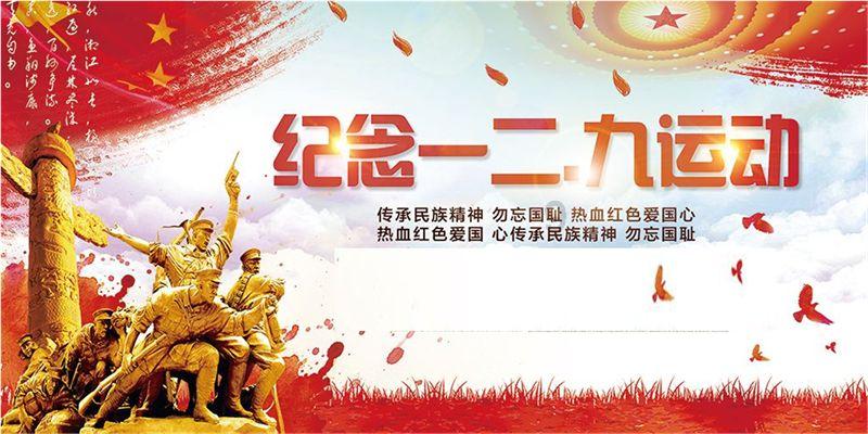 雷竞技比分